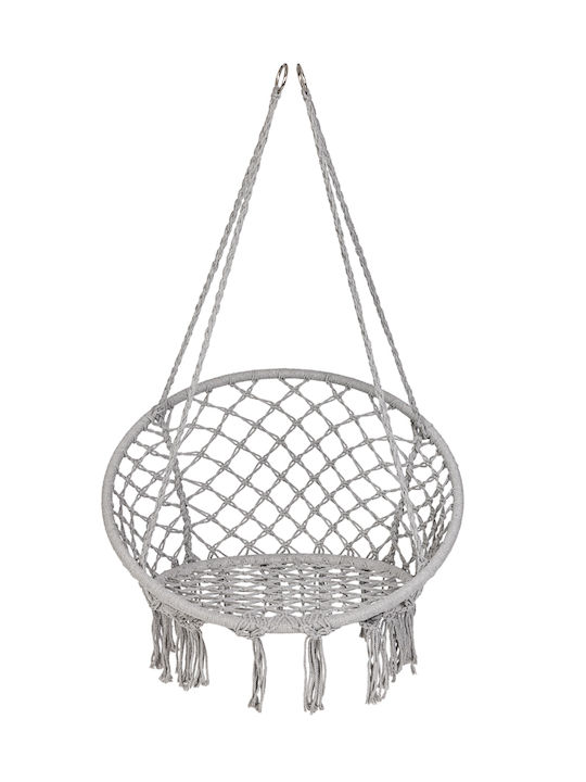 Leagăn suspendat fotoliu cu pernă Metal Gri Rezistență până la 120kg L64xL56xH53cm