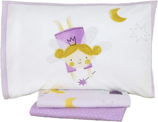 Nima Odette Set Kinderbettbezug Einzel mit Kissenbezug Baumwolle Gelb 160x240cm