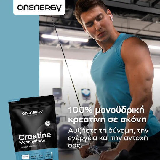 OnEnergy Creatine Monohydrate Unflavoured 500gr
