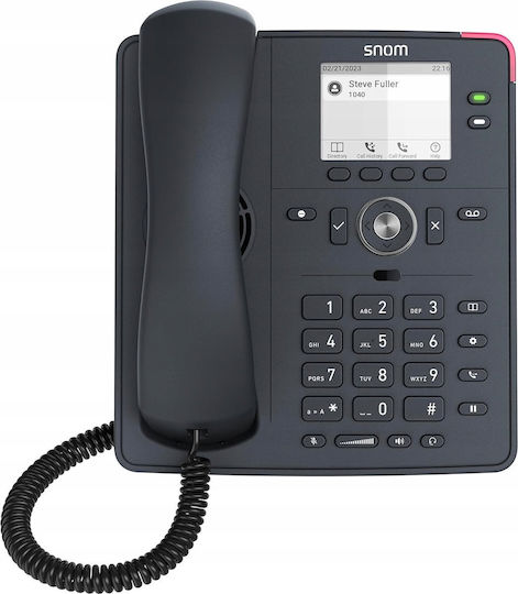 Snom D150 Ενσύρματο Τηλέφωνο IP Μαύρο