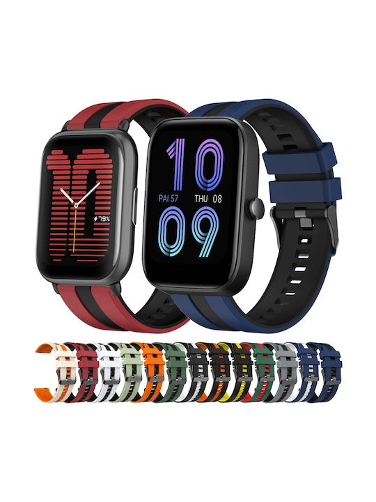 Каишка Силикон Син (Amazfit GTS 2e - Амазфит GTS 2e)