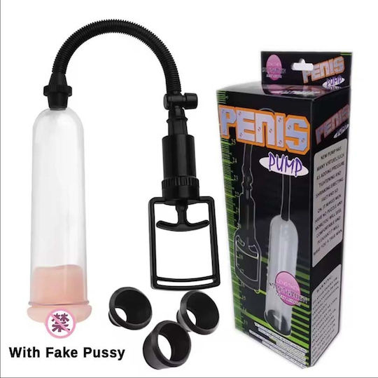 Pipedream Pump Worx Fanta Flesh Penis Pump Flesh
