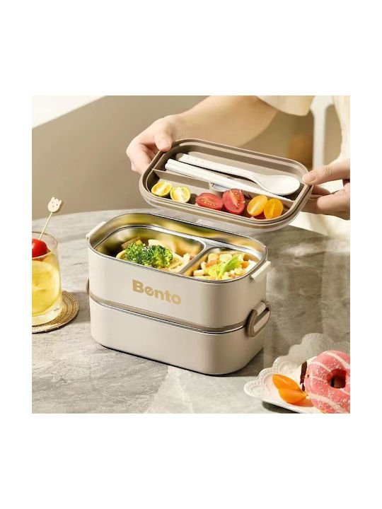 Next Lunchbox Inox Silber 2550ml 1Stück