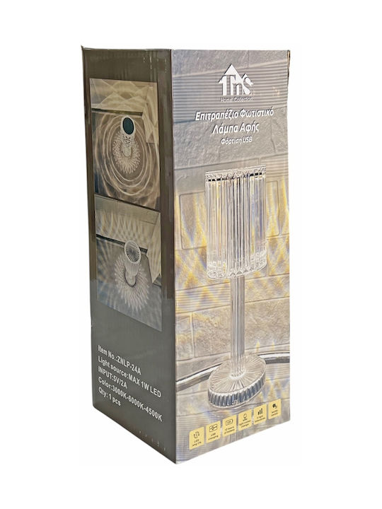 TnS Table Lamp with White Shade and Base