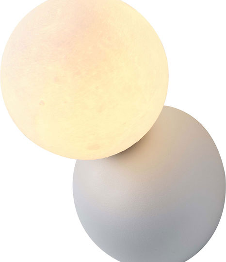 Eurolamp Terpsi Μοντέρνο Φωτιστικό Τοίχου με Ντουί G9 Λευκό 12x12x12εκ.