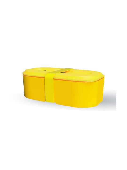 Total Gift Plastic Lunch Box Yellow 19.4x10.2cm
