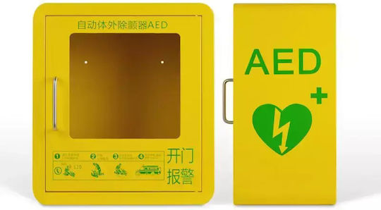 Metal Wall-Mounted Defibrillator Cabinet M2 Without Alarm