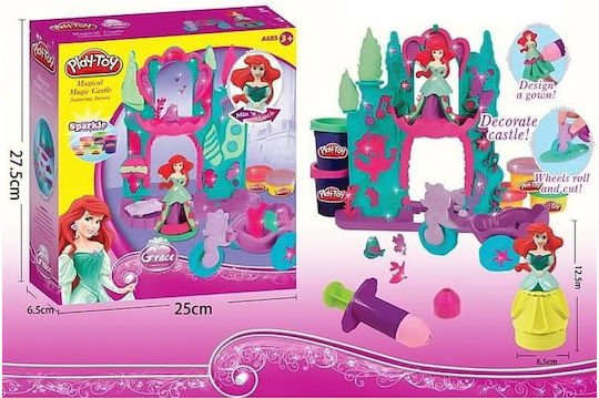 Martin Toys Πλαστελίνη - Παιχνίδι Κάστρο Με Πριγκίπισσα για 3+ Ετών, 5τμχ