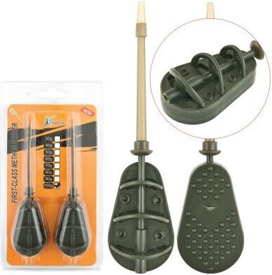Set Acc 02 Hd075 Bait Holders 2 Pcs Set 40 G