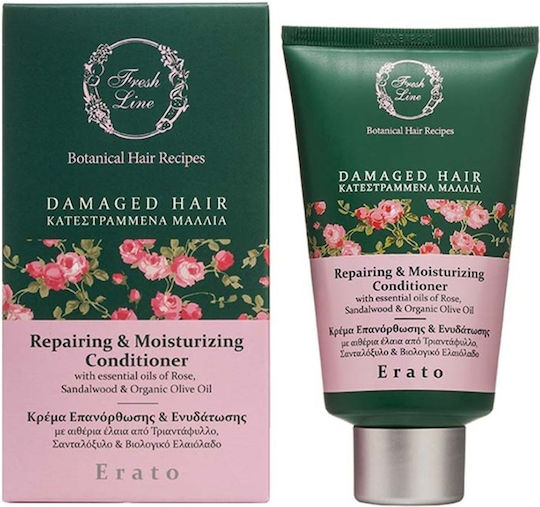 Fresh Line Erato Conditioner Ενυδάτωσης για Ξηρά Μαλλιά 150ml