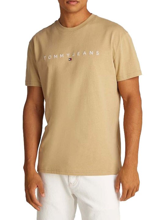 Signature T-Shirt Beige