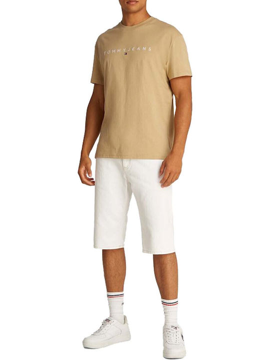 Signature T-Shirt Beige