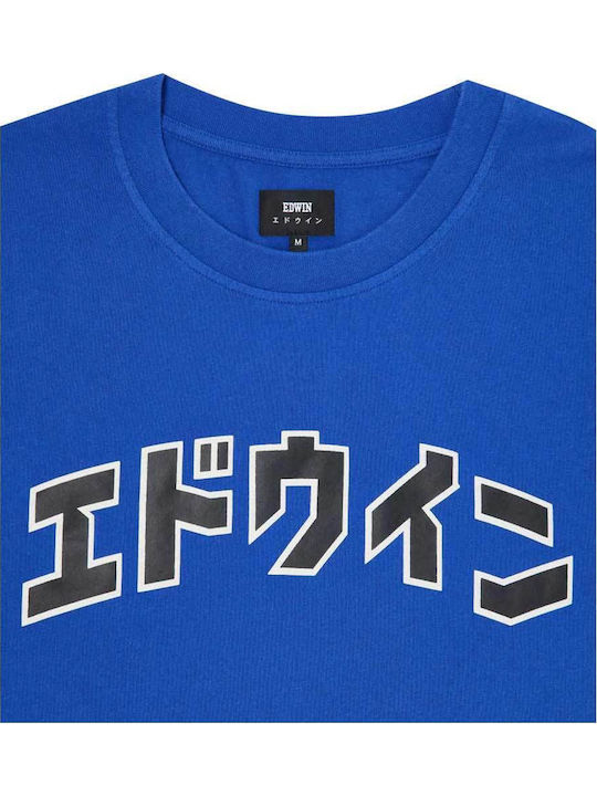 Katakana Retro T-shirt Blue