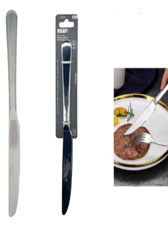 Tpster Knives Food from Stainless Steel 22.5cm 2pcs