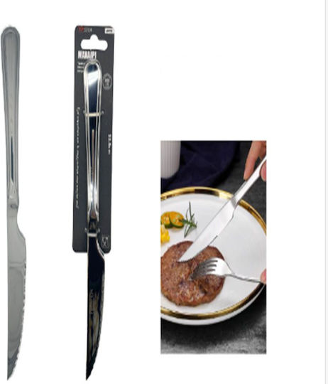 Tpster Μαχαίρια Steak από Ανοξείδωτο Ατσάλι 22.5cm 2τμχ