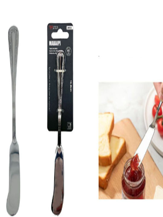 Tpster Knives Butter from Stainless Steel 16.9cm 3pcs