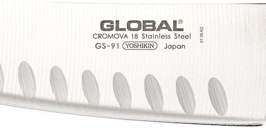 Global Γενικής Χρήσης 14cm Global Γενικής Χρήσης 14cm