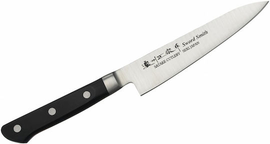 Satake Satoru Γενικής Χρήσης 13.5cm