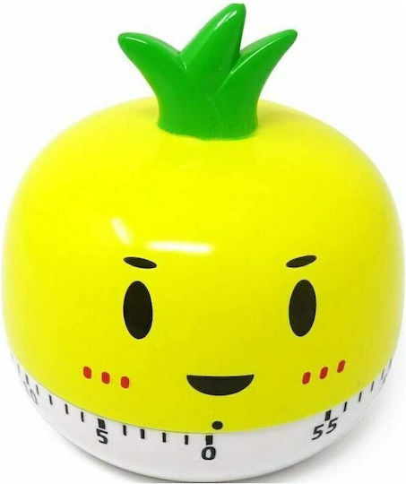 Αναλογικό Χρονόμετρο Κουζίνας Lemon Αντίστροφης Μέτρησης Yellow