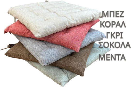Linea Home Fustă Pătrată Coral 100x100cm