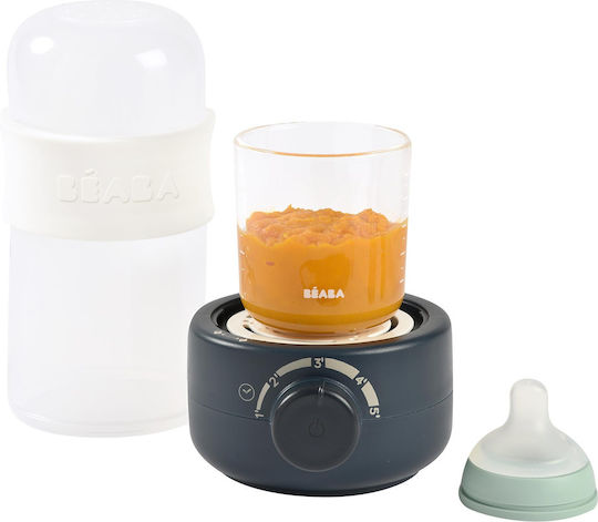 Beaba Babymilk Second Night Încălzitor De Biberon Pentru Copii