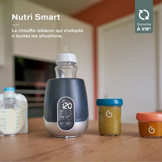 Babymoov Nutri Smart Θερμαντήρας Μπιμπερό