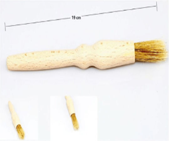 Giszben Pastry & Basting Brush with Bristles 19x2.5cm