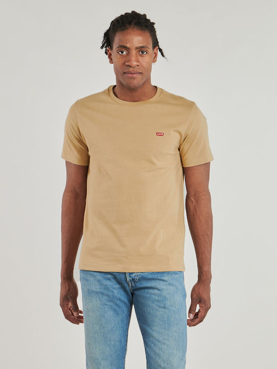 Original Hm T-shirt Beige