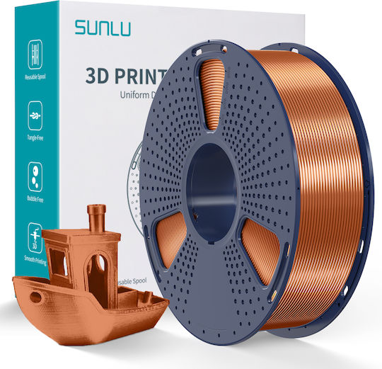 Sunlu Silk PLA+ 3D Printer Filament 1.75mm 1kg
