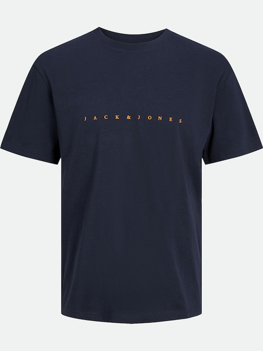 T-shirt Blue