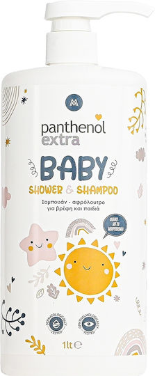 Panthenol Extra 2 in 1 Shampoo & Shower Gel with Chamomile 1000ml with Pump & .
