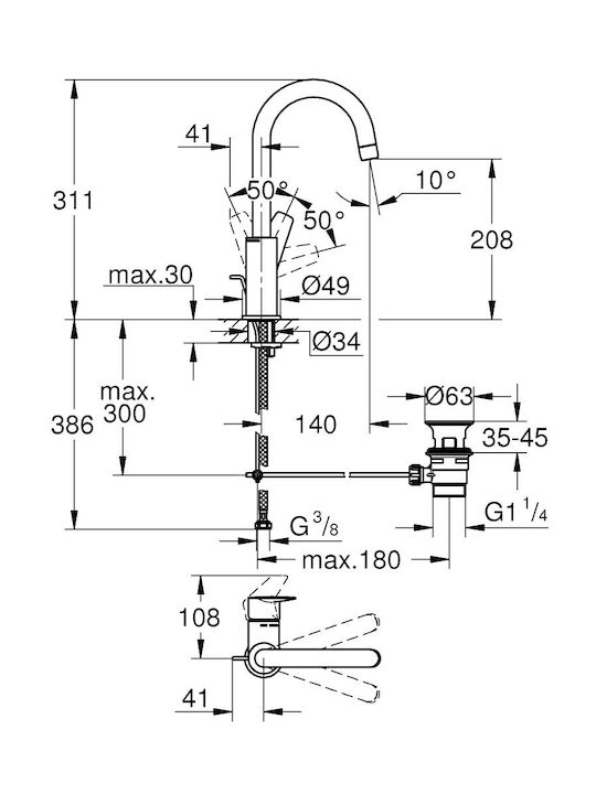 Grohe Αναμεικτική Μπαταρία Νιπτήρα Ψηλή Ασημί