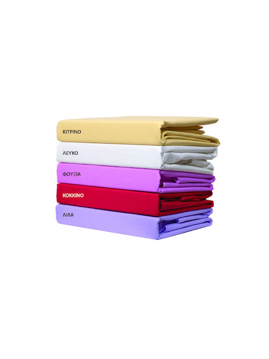 Viopros Baby Bettbezug Set mit Kissenbezug Red 120x160cm.