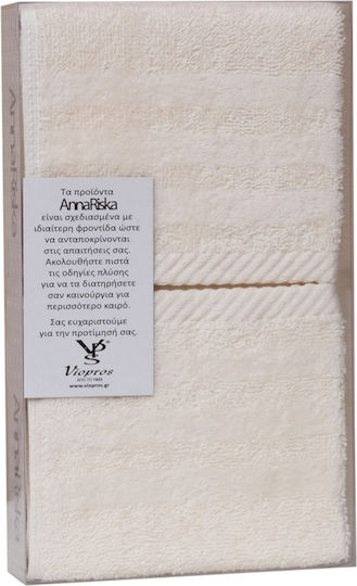 Σετ 3 Πετσέτες Χεριών 30x50 Συσκευασία Δώρου Spa 3 Ivory