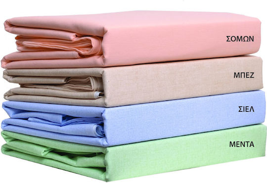 Viopros Cearceaf De Pat Single Cu Hugger Din Cauciuc 100x200+25cm Bej