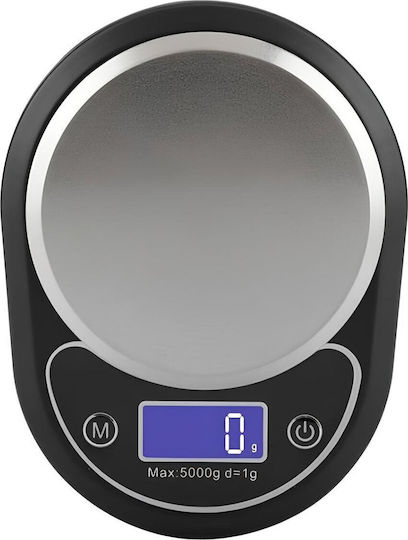 Extralink Ψηφιακή Ζυγαριά Κουζίνας έως 5kg Μαύρη