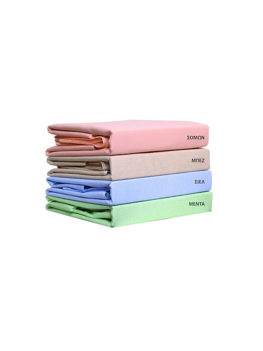 Viopros Duvet Cover Set Cotton Single with Pillowcase 160x240 Salmon