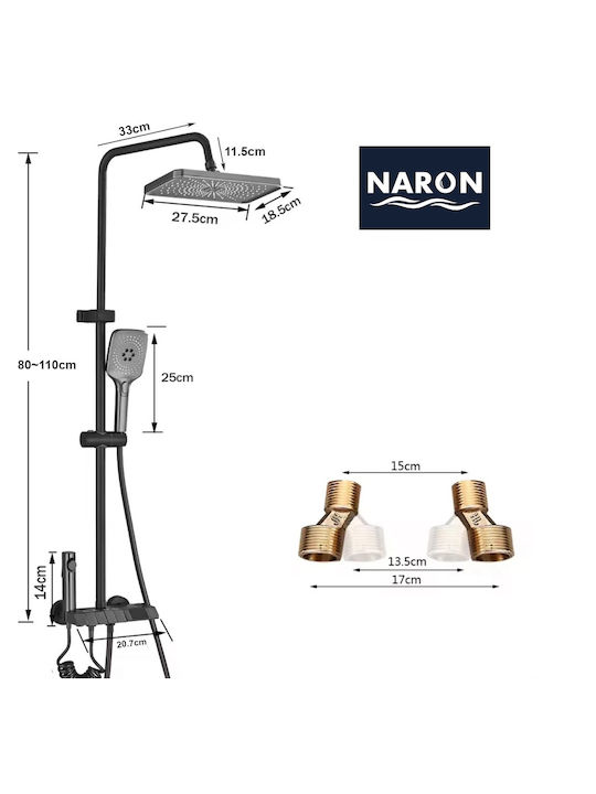 Naron Ρυθμιζόμενη Στήλη Ντουζ με Μπαταρία 110cm Μαύρη