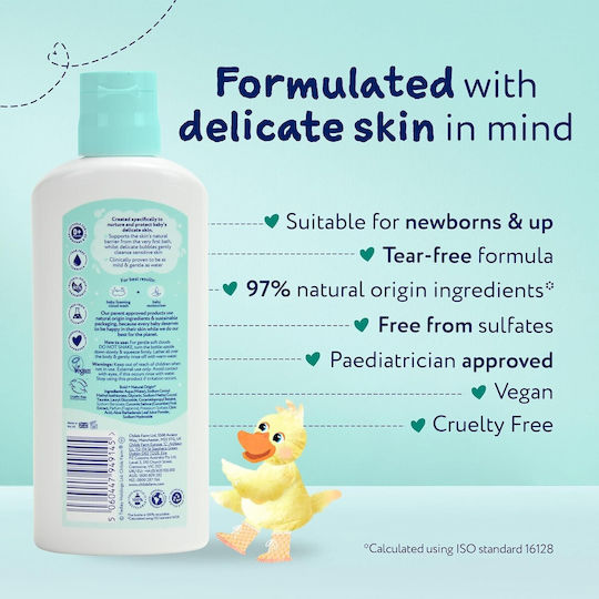 Childs Farm Παιδικό Αφρόλουτρο με Aloe Vera σε Μορφή Αφρού 160ml