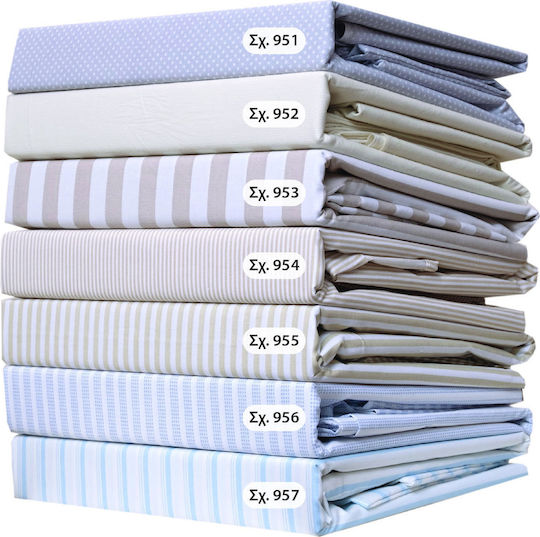Viopros Set Duvet Cover Single 160x240cm Gray 2 Pieces