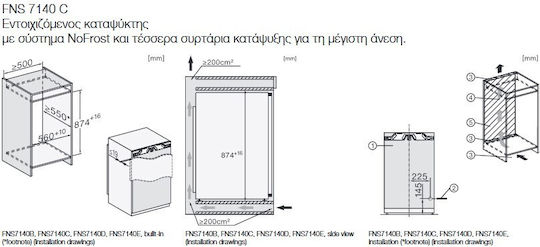 Miele FNS 7140 C Вграден Вертикален Фризер 87лт NoFrost