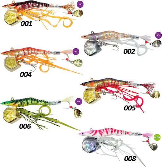 Kendozo Artificial Baits Magic Shrimp 40g #004