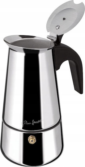 Lamart Μπρίκι Espresso 6cups Καφέ