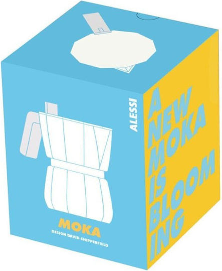 Alessi Μπρίκι 3cups Γκρι