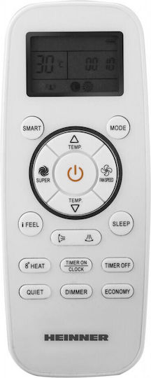 Heinner Инверторен климатик 24000 BTU A++ - А++/А+