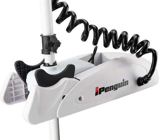Haibo Electric Bow Anchor with 65lbs Thrust