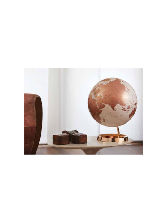 Υδρογειος Atmosphere 30cm Φως Metal Copper Υδρογειος Atmosphere 30cm Φως Metal Copper