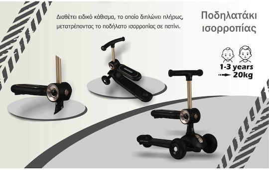 Bebe Stars Kinderroller X-Ride 3-Rad für 12 Monate Schwarz