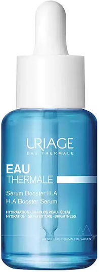 Uriage Eau Thermale Hyaluronic Acid Skin Care Set for Moisturizing & Brightening 2pcs