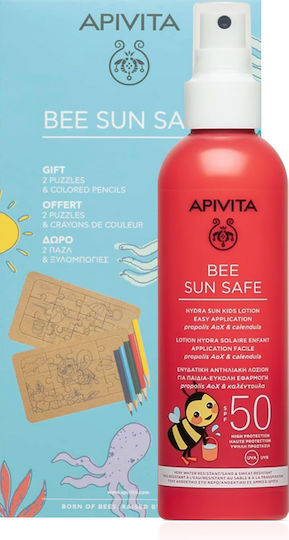 Apivita Bee Sun Safe Waterproof Kids Sunscreen Spray SPF50 200ml & Gift 2 Puzzles & Colored Pencils